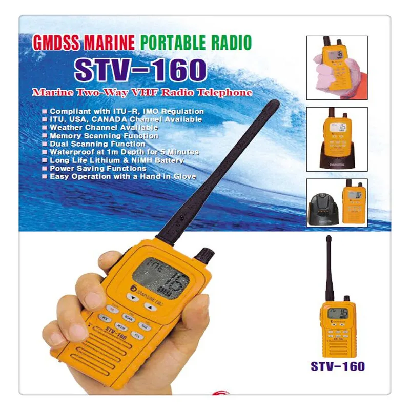 

Samyung ENC STV-160 lifeboat двунаправленный радиотелефон CCS