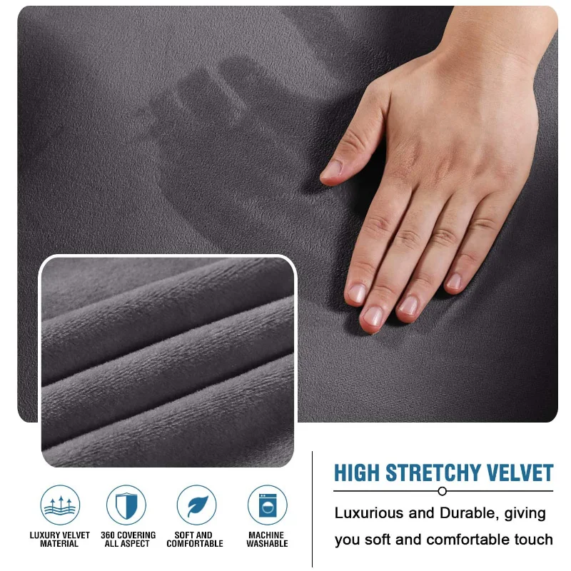 Бархатный плюшевый чехол для дивана без подлокотников эластичное покрытие