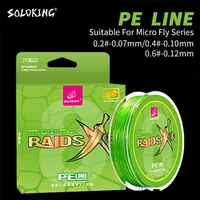 100m pe micro fly fishing line braided fishing line 8 strand fishing wire multifilament fishing line for reel line trout line