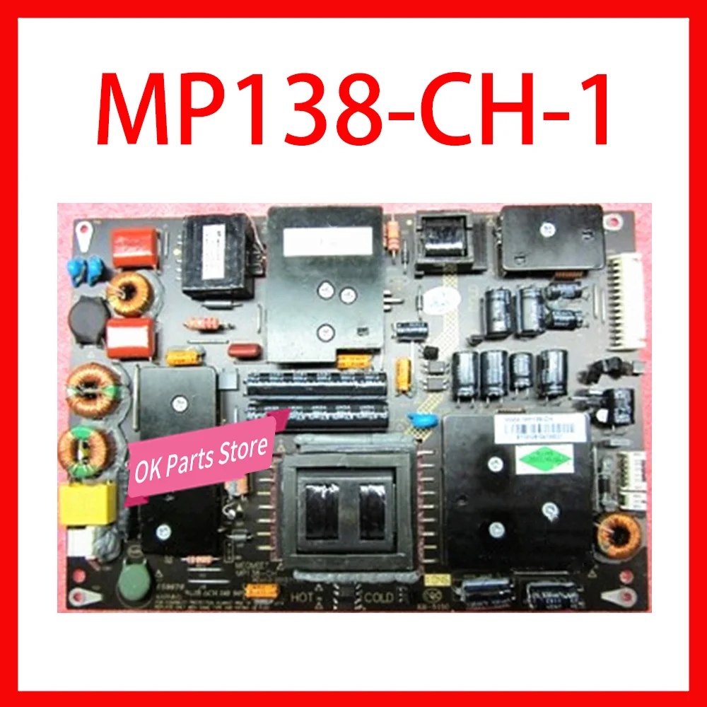 MP138-CH-1 MEGMEET LED TV плата питания, профессиональное оборудование, Поддержка питания для телевизора, оригинальная карта питания