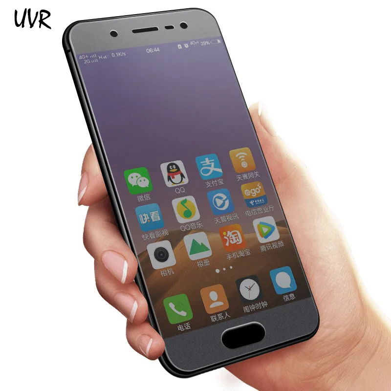 

For VIVO V7 Plus V7Plus Y79 Matte Frosted Tempered Glass Explosion-Proof Screen Protector VIVO V7 Y75 V5 Plus V5S V5 Lite Glass