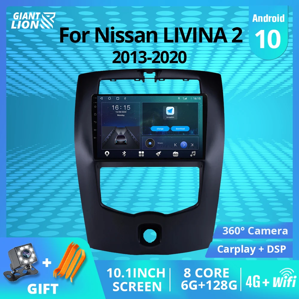 

Автомагнитола 2DIN Android 10 для Nissan LIVINA 2 2013-2020, GPS-навигация, стереоприемник, автомобильное радио, Bluetooth плеер, DSP автомобильная стереосистема