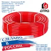 Изображение товара 1