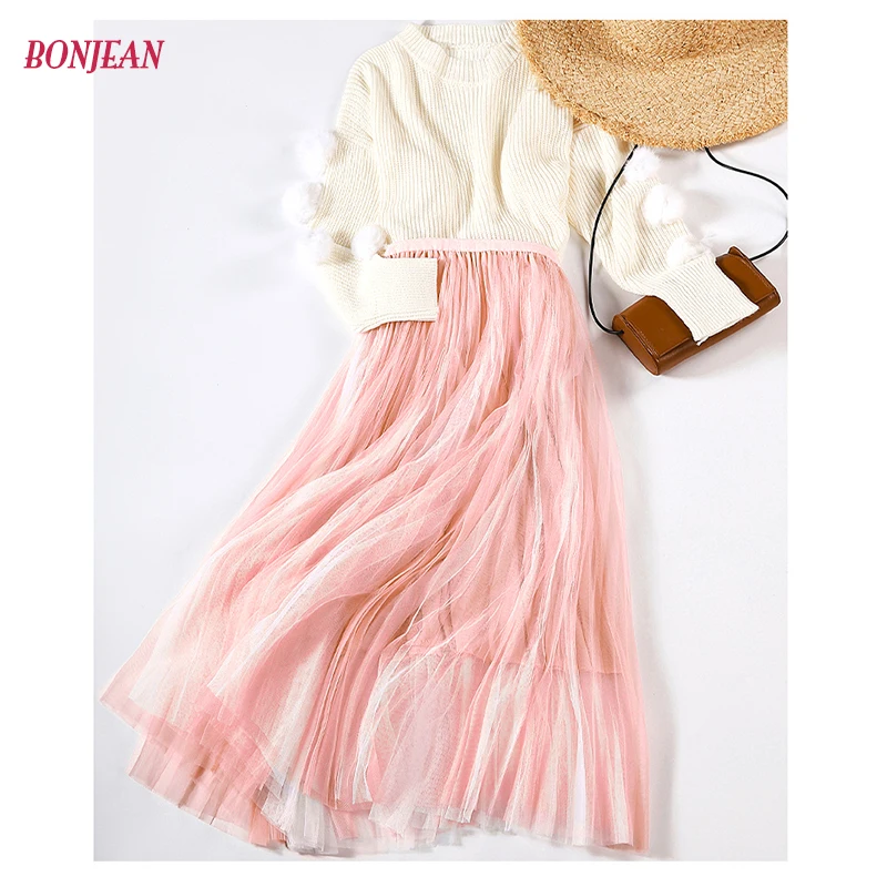 Модная юбка-пачка из тюля Женская длинная юбка макси 2019 Корейская милая розовая