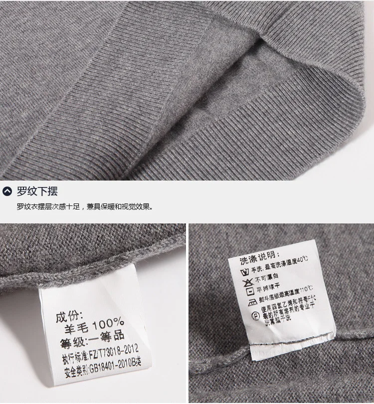 

Mens Sweaters 2020 Winter Thick Section Men's Pure Wool Mens Pullover Sweaters Men's Round Neck Plus Size Sweater