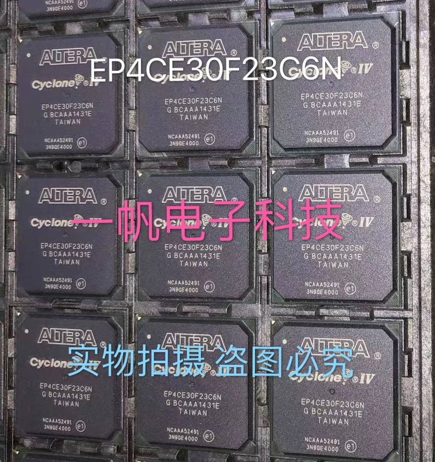 

EP4CE30F23C8N EP4CE30F23I7N