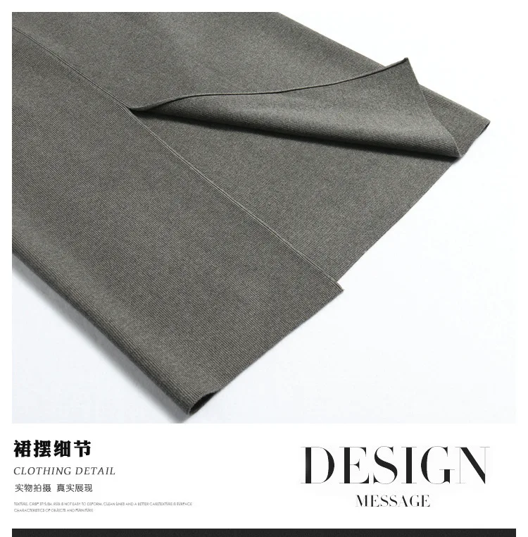 INNASOFAN knitted skirt Women's Autumn-winter sexy high waist skirt Fashionable high-end chic long solid skirt