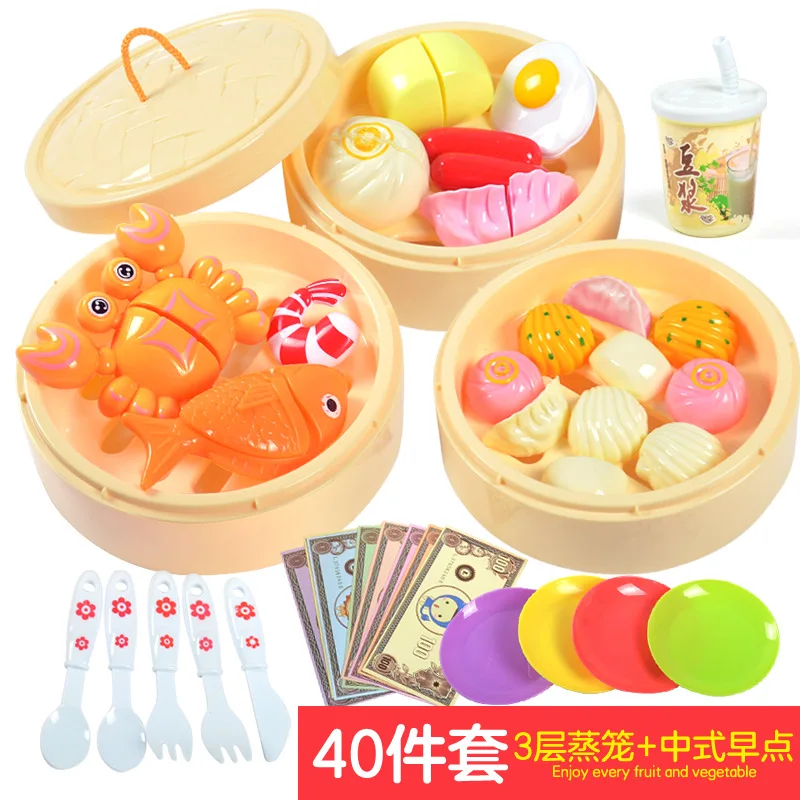Chinese Food 40X Детские фрукты и овощи режут фрукты и игрушки режут и следят за каждой кухонной игрушкой набор гамбургеров - Цвет: Chinese Food 40X