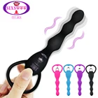 Вибратор Анальная пробка для мужчин массажер простаты Мастурбаторы женщина дилдо для геев для анального растяжения устройства секс-шоп игрушки