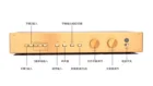 Высококачественный предусилитель WEILIANG AUDIO FM255MKII