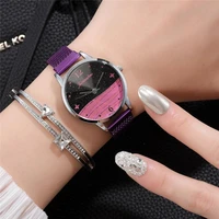 women luxury fashion 2020 new starry sky design watches elegant purple magnetic ladies quartz wristwatches female dress clock
