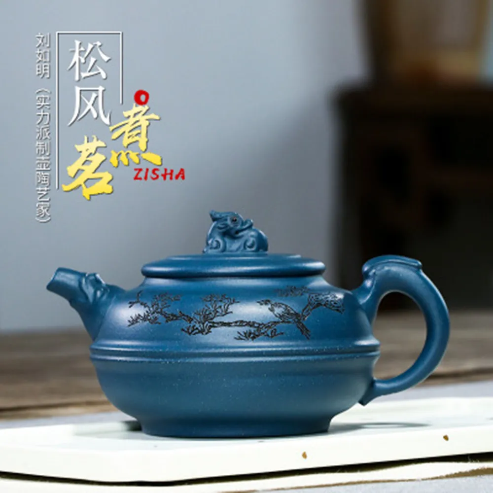 

Yixing Purple Sand Teapot Famous Handmade Pure Raw Ore Azure Mud Pine Wind Boiled Tea Pot Home Bubble Teakettle kung-fu Teaset
