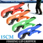 69 дюймов рыбы инструмент-ловушка ABS Пластик практические Рыбалка губа ручка захват держатель захватами плоскогубцы контроллер рыболовные Шестерни