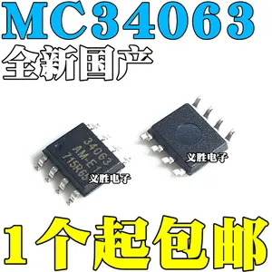 2PCS NEW MC34063ADR2G MC34063 MC34063A 34063 SOP8 DC/DC converter control chip, patch SOP - 8 switch voltage regulator