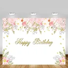 Mehofond розовый цветочный белый фон цветок Детский День Рождения фотография фон баннер декорация для фотостудии реквизит