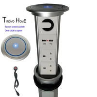 one button electric lifting socket 2 bit british socket with bluetooth audio usb charging