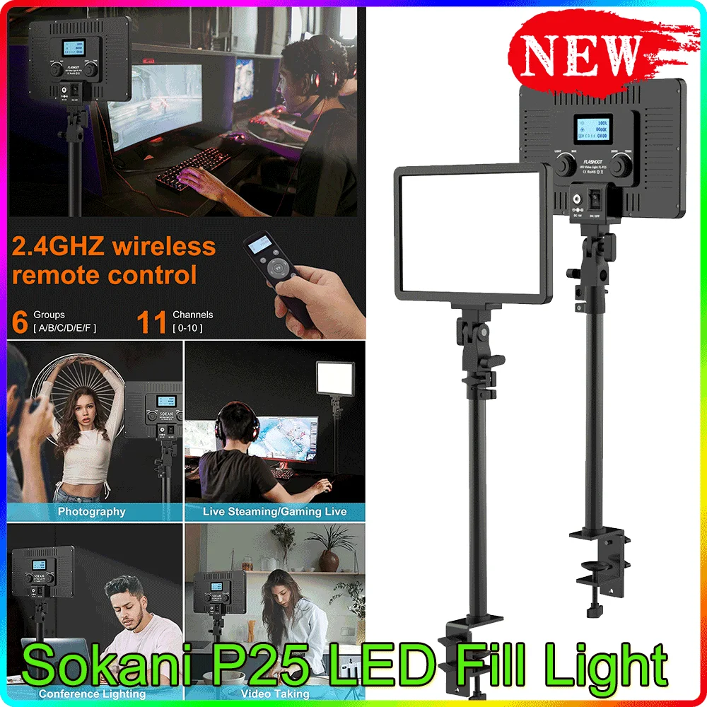 

LED Fill Light Professional Studio Panel Video Light For E-sports live Record Videos Video Calls Zoom Meetings Lamp Sokani P25