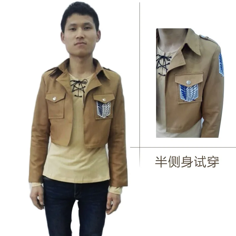 

Attack on Titan Investigation Corps Wings of Liberty Small Coat COS Play Jacket Allen COS Clothing
