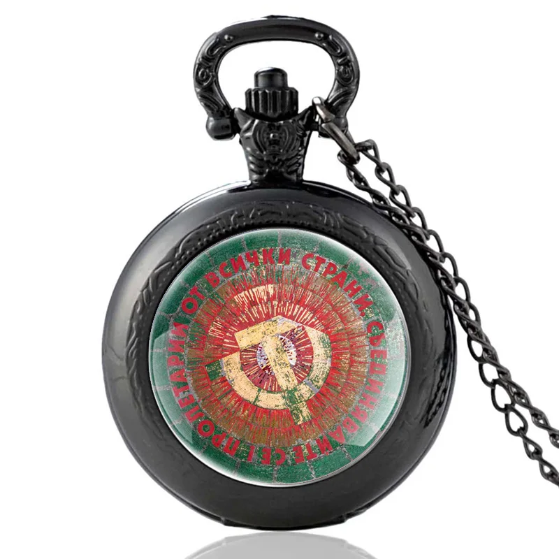 Винтажный кварцевые карманные часы с серповидным молотком для мужчин и женщин, кулон, ожерелье, часы