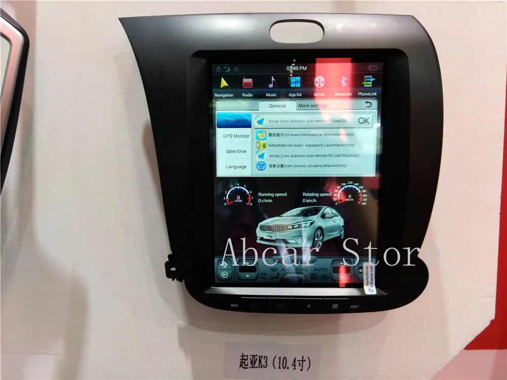 Автомобильный dvd плеер Tesla style 10 4 дюйма Android 9 0 GPS навигация для KIA CERATO K3 FORTE 2013 2017