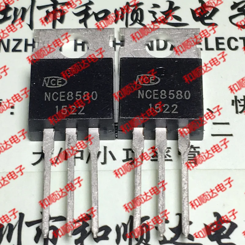

10 шт./лот NCE8580 New Spot TO-220 85V 80A
