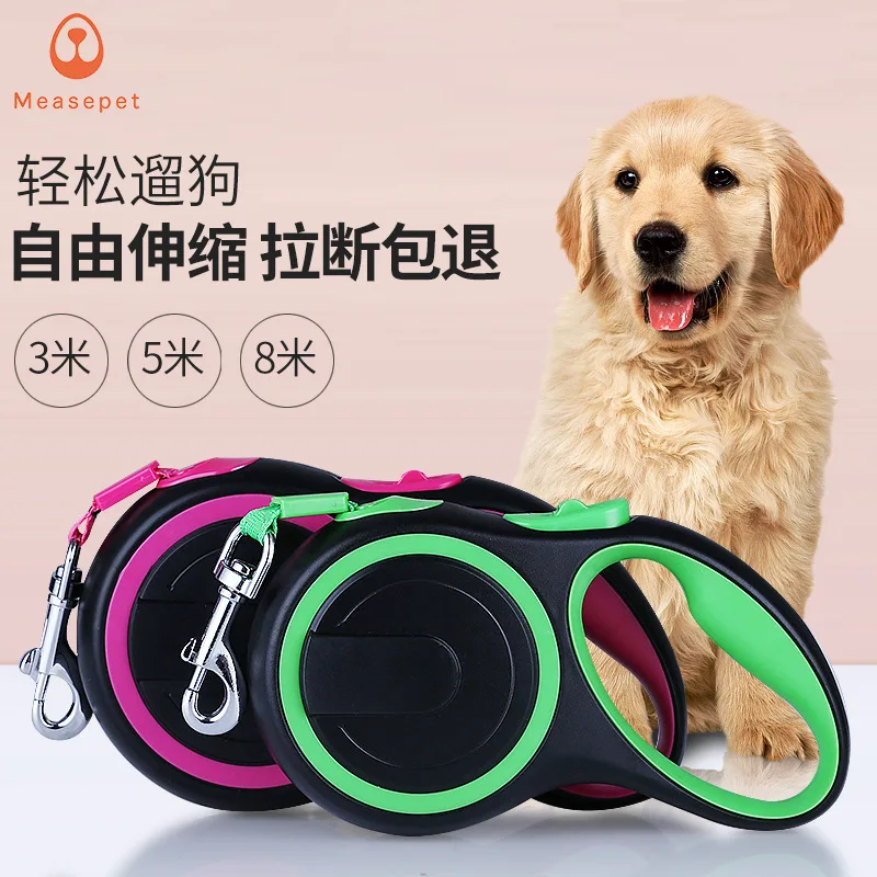 

dog rope nylon automatic telescopic traction rope pet supplies