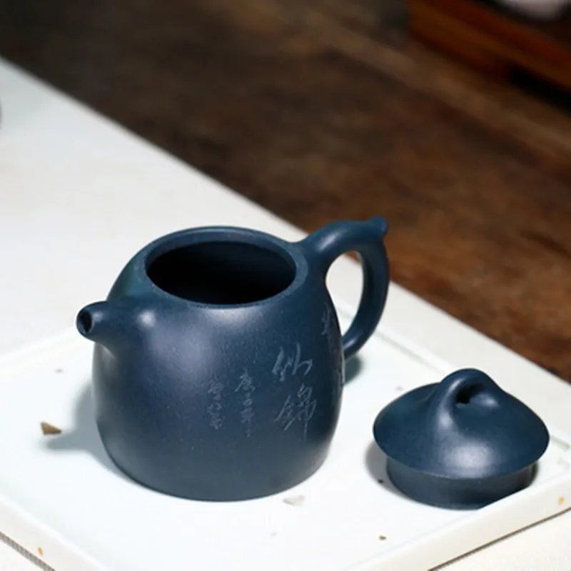 

Exquisite 140cc Small-Capacity Chinese Tea Pot Handmade Yixing Tianqing Clay Gong Fu Teapot With Lettering Teaset