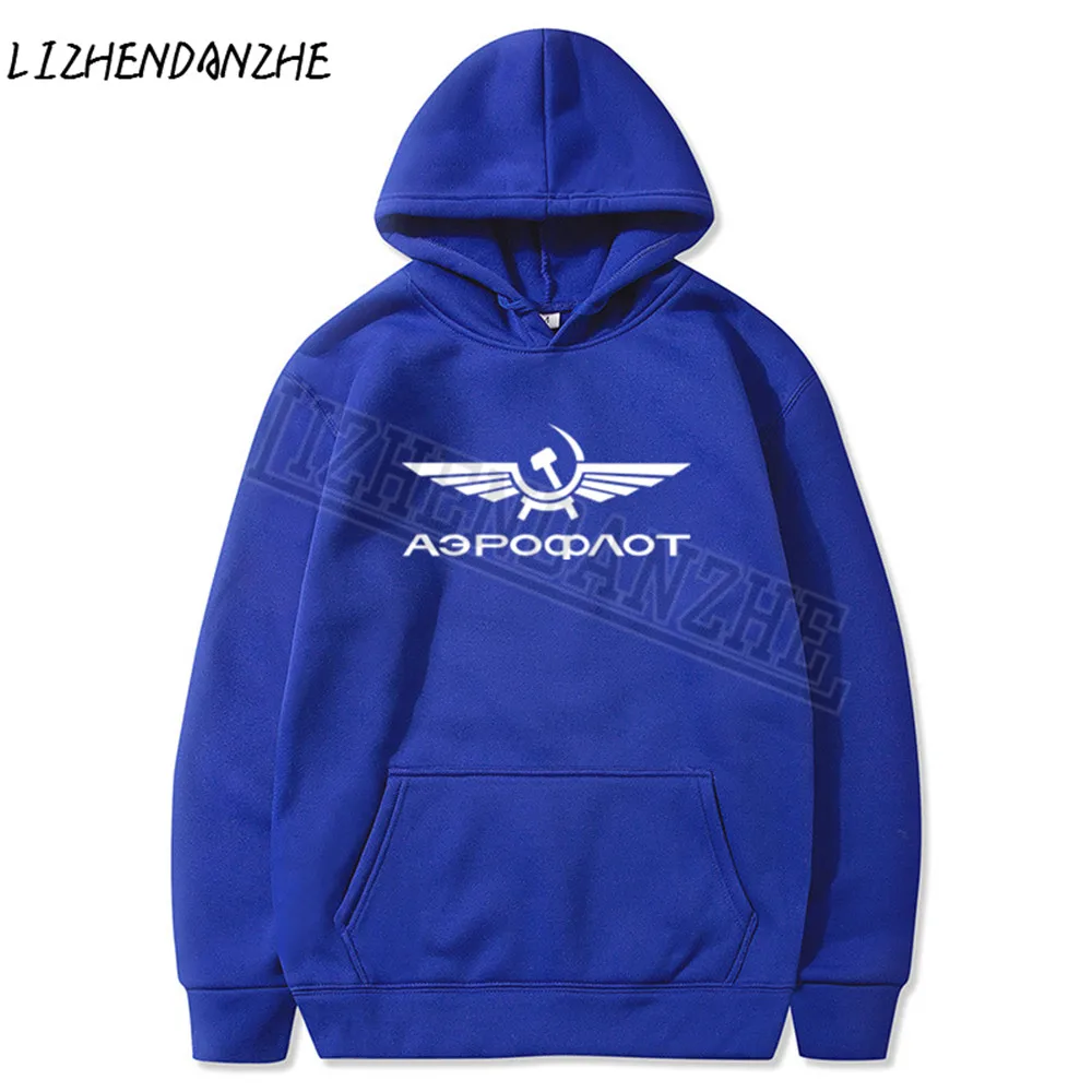 Толстовка мужская с принтом авиации СССР 0133|Мужские толстовки и свитшоты| |