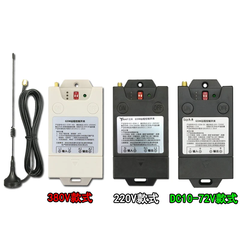 12 В телефон дистанционное управление компактная программа управления лампой