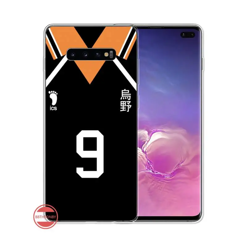 

Haikyuu Jersey volleyball anime Phone Case For Samsung Galaxy S5 S6 S7 S8 S9 S10 S10e S20 edge plus lite