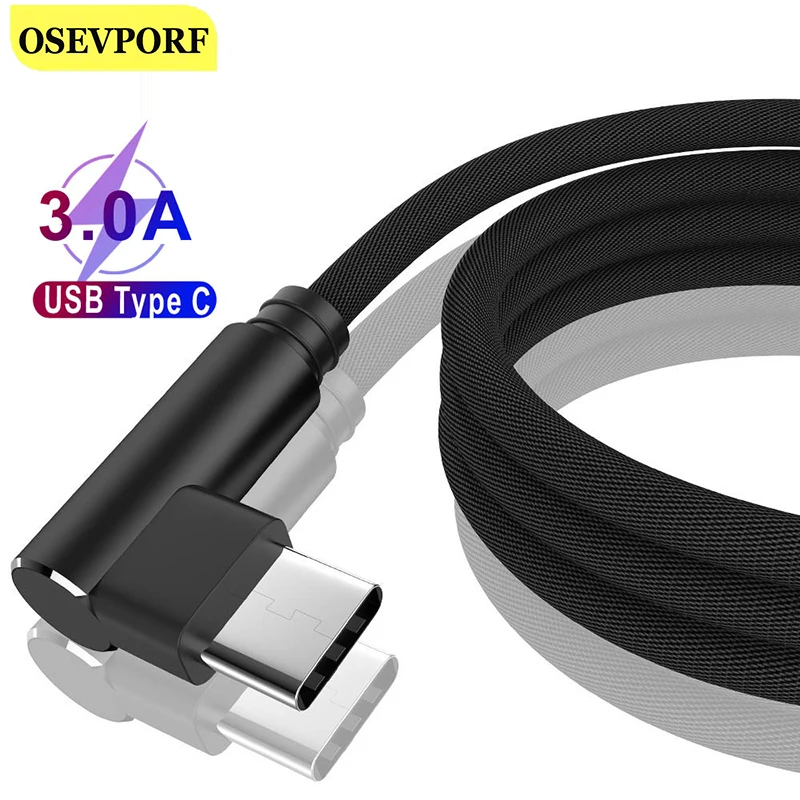 Нейлоновый кабель USB Type C для быстрой зарядки передачи данных и синхронизации