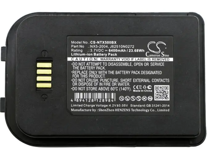 

cameron sino 6400mah battery for BLUEBIRD Pidion BIP-6000 6251-0A J62510N0272 NX5-2004 for HANDHELD Nautiz X5 eTicket 6251-0A