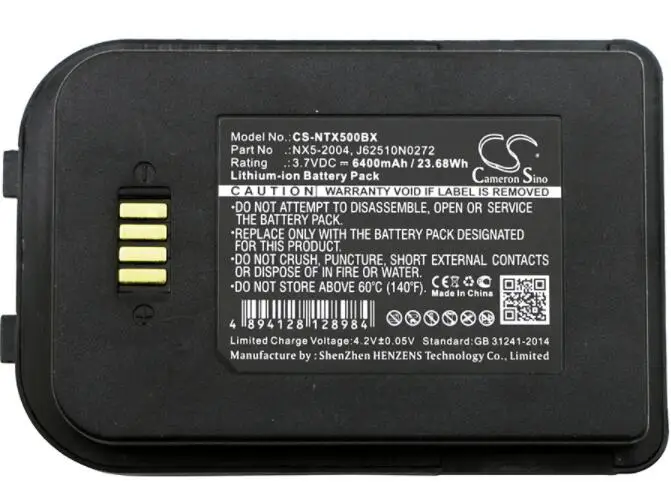 Аккумулятор cameron sino 6400 мАч для смартфона BLUEBIRD Pidion аккумулятор 6251 0A J62510N0272 ручной