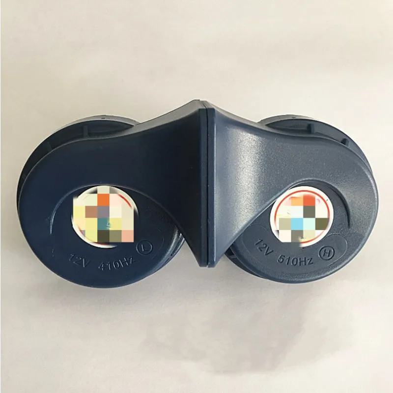 

New 12V snail horn, double tone horn, high and low tone horn, upgrade and refit didi sound