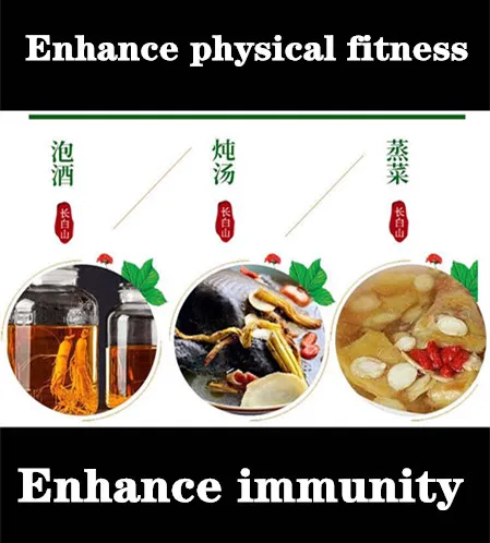 

High-quality Natural Wild Ginseng, 1 Box Wild Ginseng, Enhance Physical Fitness, Strong Body, Wild Ginseng