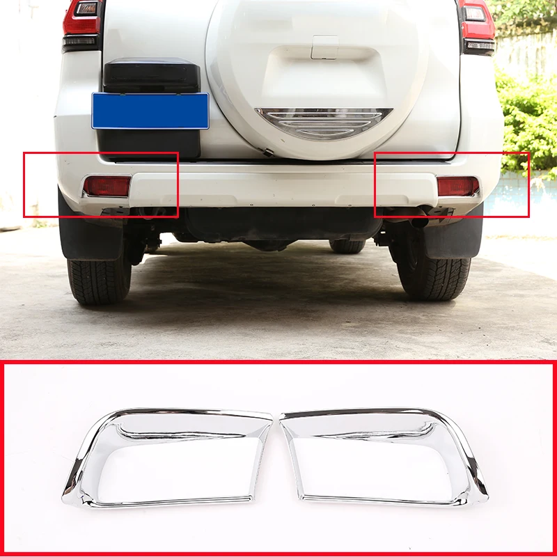 Автомобильные аксессуары интерьерная задняя лампа украшение защитная рамка