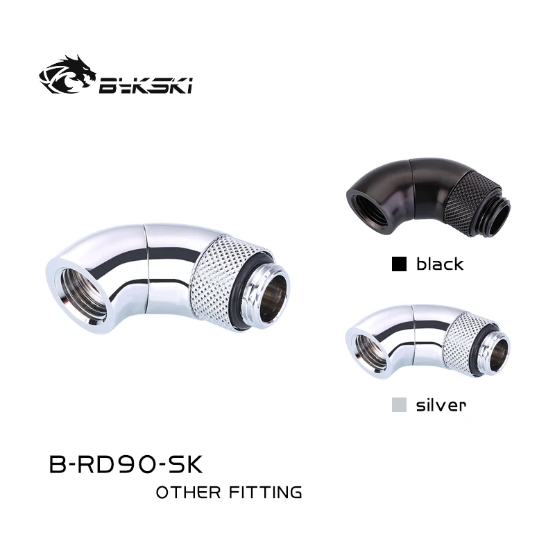 

Bykski B-RD90-SK PC Water Cooling Rotary Fitting tube connector 90degree G1/4 male to female water cooler Adaptors