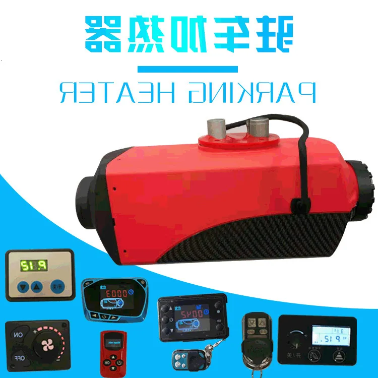 Паркинг топлива атмосфера нагреватель теплый воздух воздуходувка автомобиль