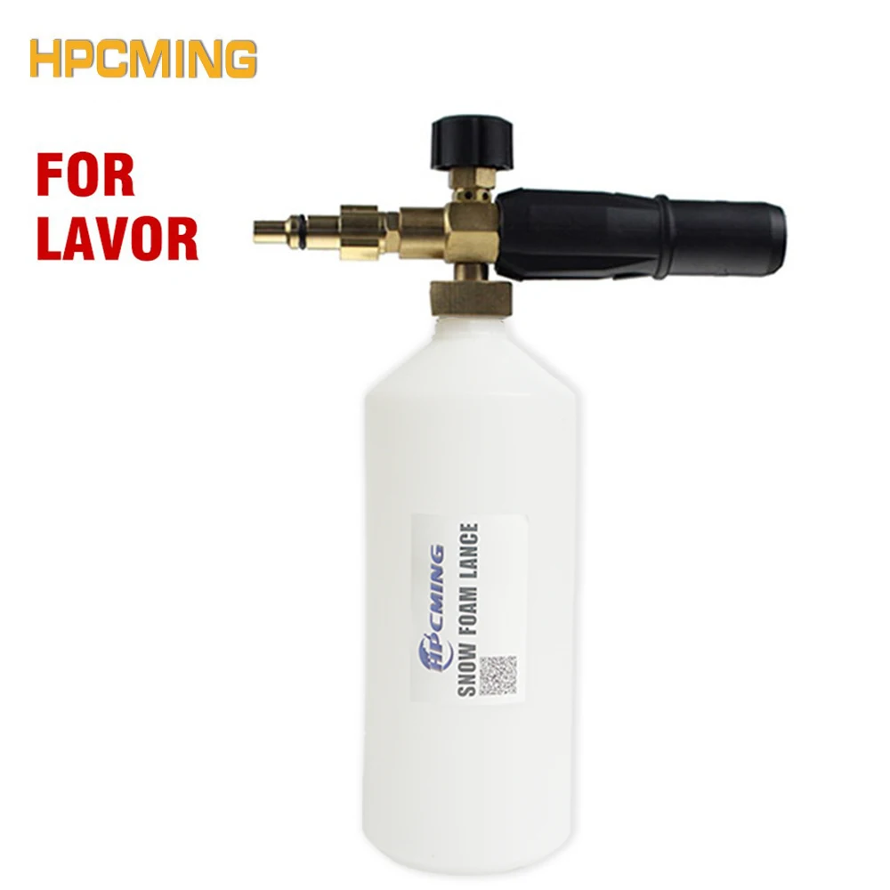 

2021 PARKSIDE Snow Foam Lance Car Cleaning Water Gun for Lavor Foam Generator High Pressure Automobiles Car Washer(cw033)