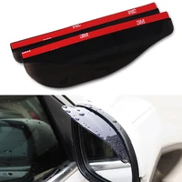 2pcs rain shield rear view side mirror rain board sun visor shade shields cover universal rain shield auto accessories