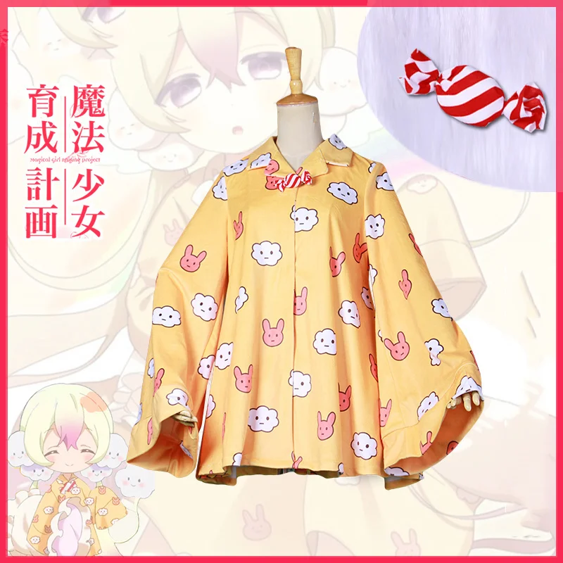 

Japanese Anime Magical Girl Raising Project Cosplay Costumes Nemurin Women Pajamas Sleepwear Coat Nightdress Nightgown Outfit
