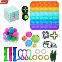 fidget toys anti stress toy set strings marble relief gift for adults girl children sensory stress relief antistress toys q