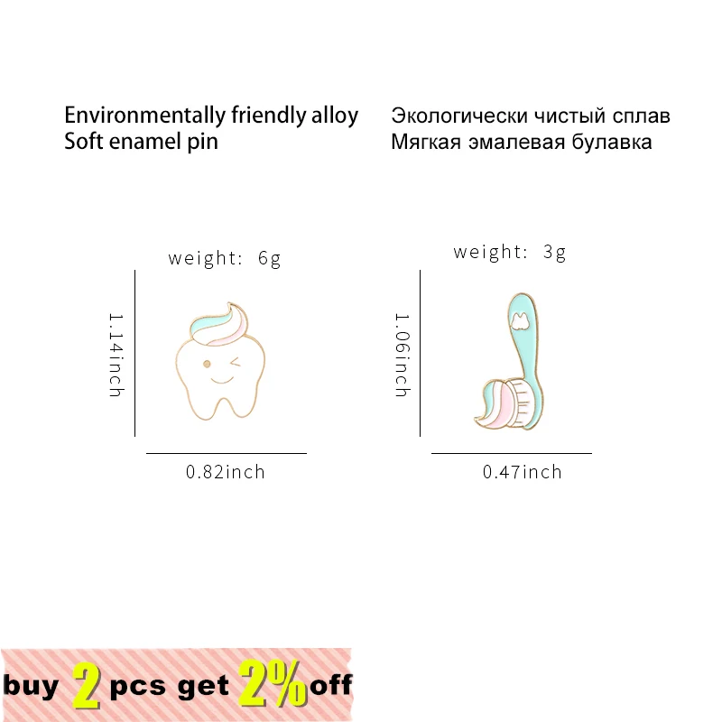 Эмалированная булавка для зубов и щетки на заказ стоматологические значки