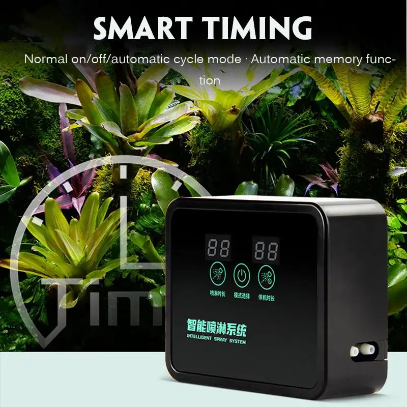 Комплект распылителя для террариума интеллектуальная автоматическая система