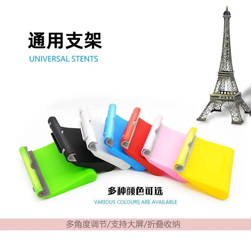 Desktop Multi-functional Rotary Universal Tablet Stand Holder Folding Lazy Phone | Мобильные телефоны и аксессуары