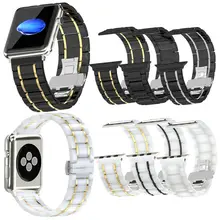 Браслет керамический из нержавеющей стали для Apple Watch Series 1 2 3 4 5 40
