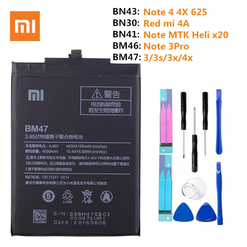 Батарея подходит для Xiaomi Redmi 4A Note3 3 Pro S 3X 4X Hongmi MTK Helio X20 Note 4 Global Snapdragon 625|Аккумуляторы