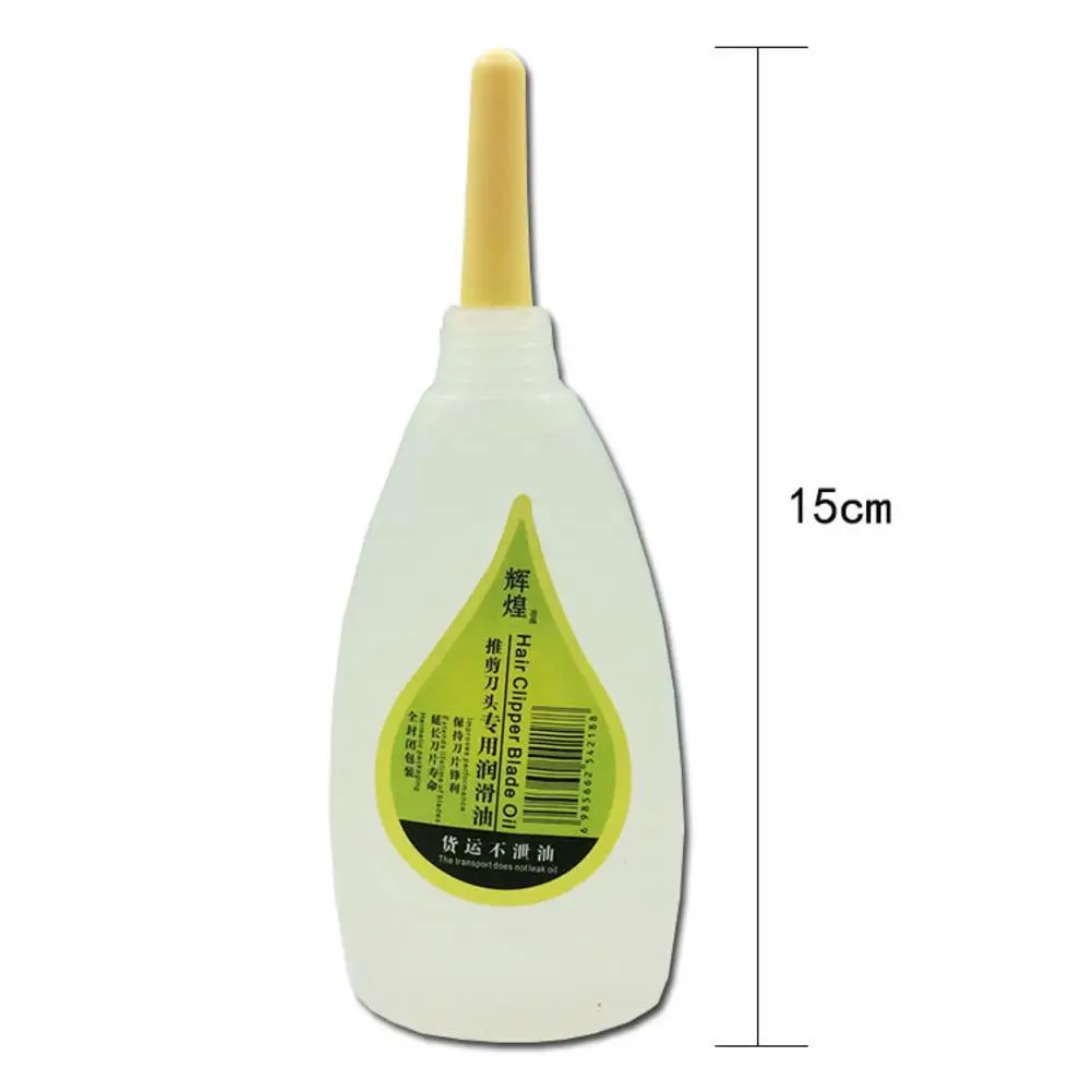 50 мл Парикмахерские ножницы инструмент масло машинка для стрижки волос швейная