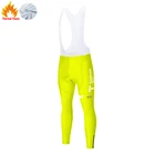 Зимние теплые флисовые Панталоны Movistar, мужские панталоны, велосипедные брюки, мужские зимние Панталоны