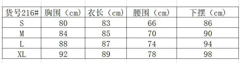 

Sexy Women Summer Solid Color Pencil Dress for Party Night Club Out Design V-Neck Slim Hips Mini Dress